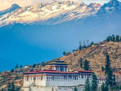 Image for Discover Bhutan for a Trip of a Lifetime