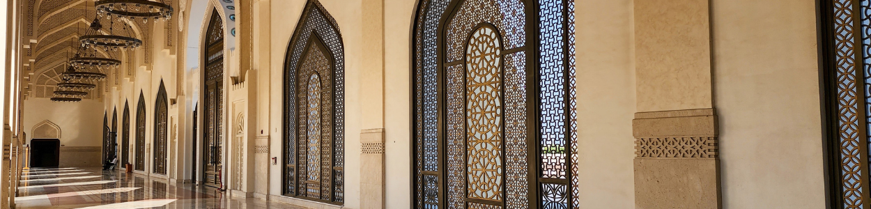 The Middle East The Middle East