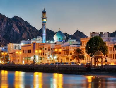 Oman | Wellbeing Escapes Oman | Wellbeing Escapes