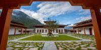 Bhutan Spirit Sanctuary