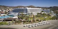 Parklane Resort & Spa Limassol